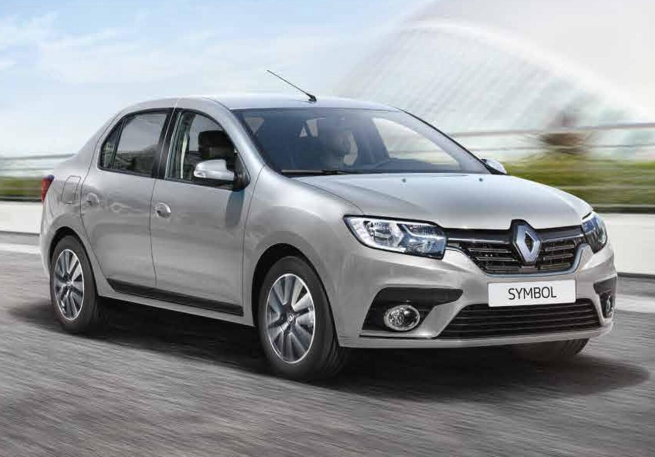 Seydişehir Rent A Car